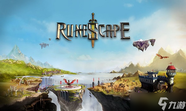 runescape手游有中文嗎