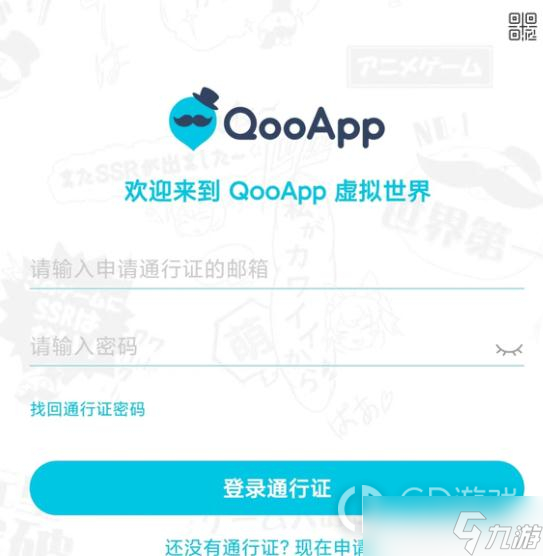 苍雾残响怎么刷初始