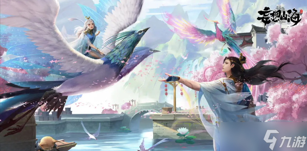 <a id='link_pop' class='keyword-tag' href='https://www.9game.cn/dhxr/'>妄想山海</a>扶桑试炼怎样玩