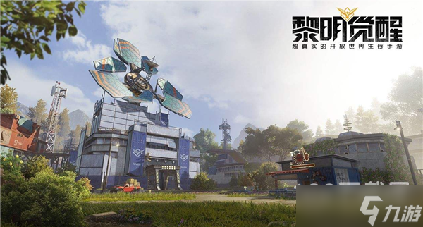 黎明觉醒生机沙漠地图探索攻略一览