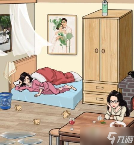 《汉字找茬王》闺房整理需要玩家帮大嫂准备好猪脚面方法