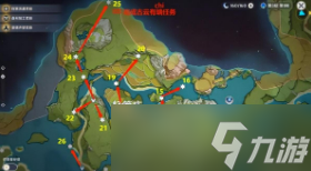 原神岩神瞳位置大全高清图