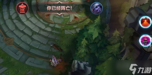 英雄联盟手游百战小旅鼠攻略 2分钟内被敌方出生点(泉水)消灭