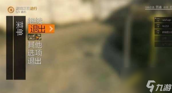 消逝的光芒配置要求高吗-配置要求一览