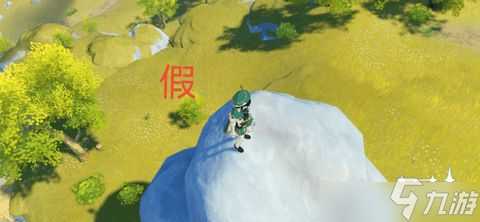 原神折箭觅踪什么时候结束任务 折箭觅踪活动攻略