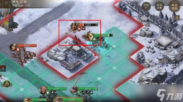 三国志战棋版八级地开荒打法