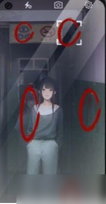 《看不见的真相》废弃医院通关策略