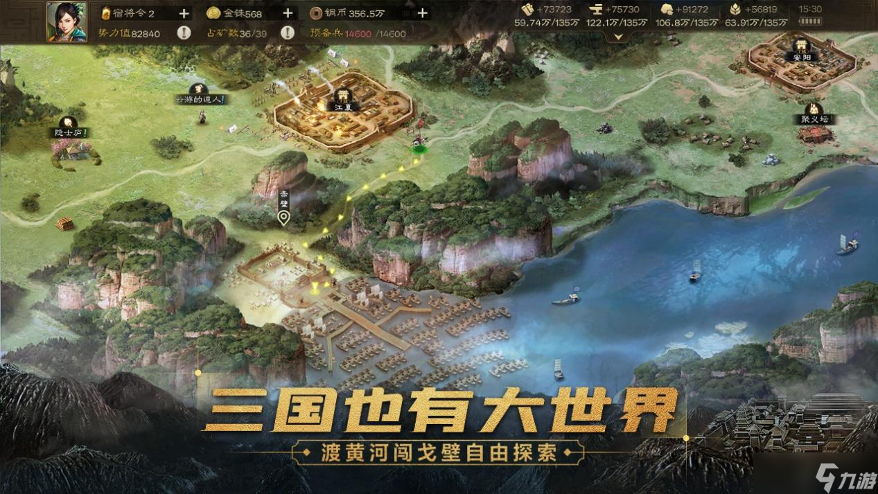 《三国志战棋版》城墙角楼效果咋样？城墙角楼详情介绍
