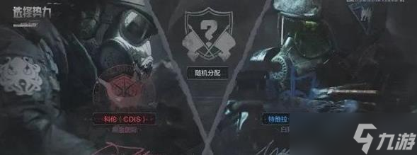暗区突围防化服怎么掉落-防化服掉落方法