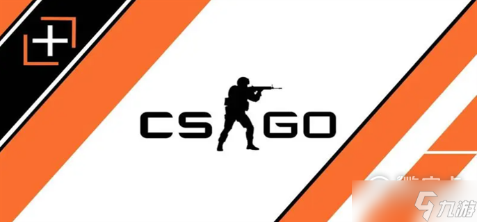 csgo服务器处于脱机状态解决详解