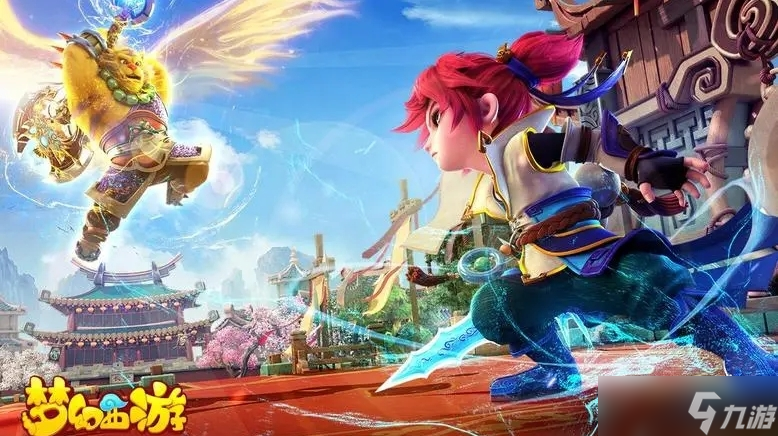 《梦幻西游手游》如何制作镂鸡子？镂鸡子制作材料