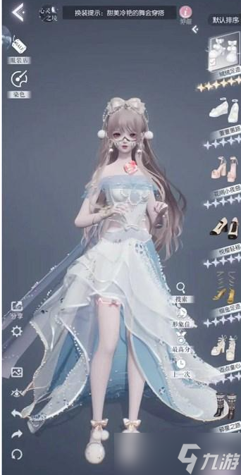 以闪亮之名困难9-6怎么过 具体一览