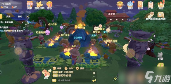 摩尔庄园手游好友爱心值提高的方法介绍