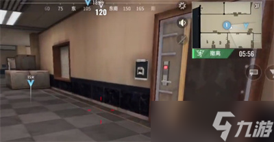 《超凡先锋》红滩避难所橙卡房位置介绍