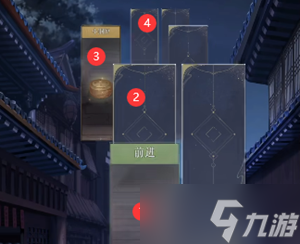 代号鸢据点怎么重建
