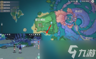 原神孤独的海兽任务玩法技巧