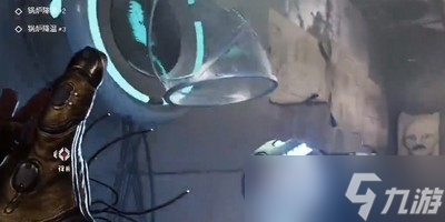 原子之心身投烈火任务怎么完成 详细完成攻略