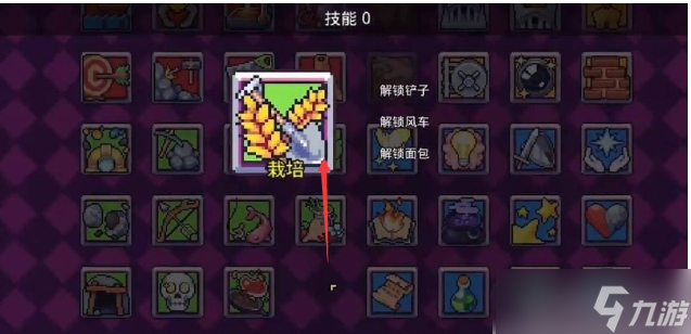浮島物語怎么快速獲得大便 浮島物語快速獲得大便攻略