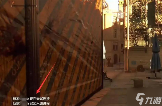 问 消逝的光芒4人联机玩法介绍
