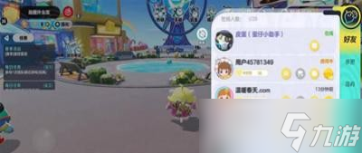 《蛋仔派对》老六地图找法介绍
