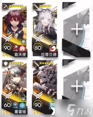 《明日方舟》12-3磨难怎么打？惊霆无声12-3磨难难度攻略