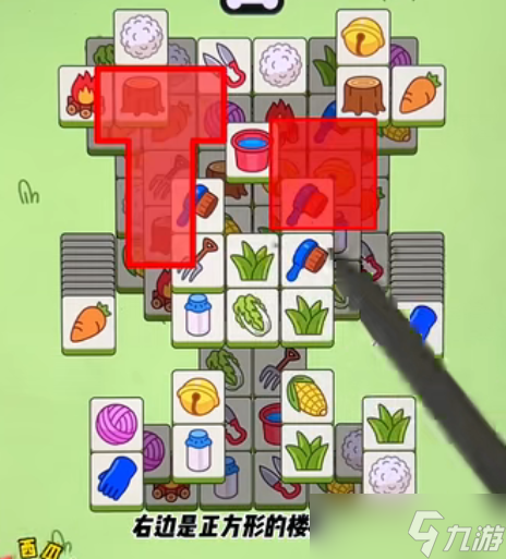 《羊了个羊》今日攻略4.9 4月9日羊羊大世界和第二关怎么过