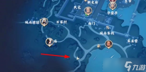 不良人3万物生灵任务怎么做
