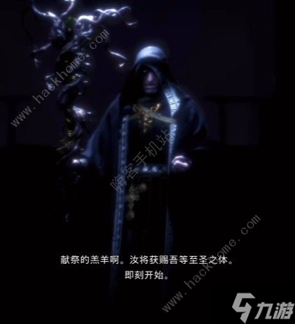 生化危机4重制版教主BOSS怎么打 教主BOSS打法及背景介绍