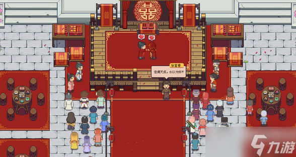 《江城创业记》肉获取方法分享