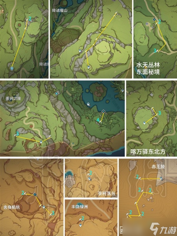 《原神》3.6须弥水晶矿采集线路分享 采集路线什么样？