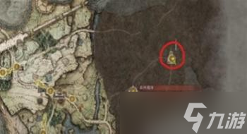 艾尔登法环在哪里刷钱最快 艾尔登法环刷钱最快的地方介绍
