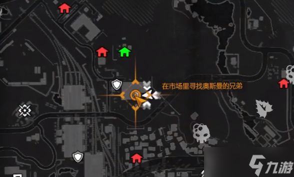 《消逝的光芒》支线任务噢老兄你是谁图文攻略
