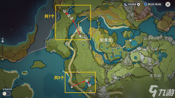原神鸦印速刷路线