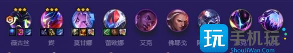 金铲铲之战至高秘术卫士怎么搭配-至高秘术卫士玩法技巧推荐