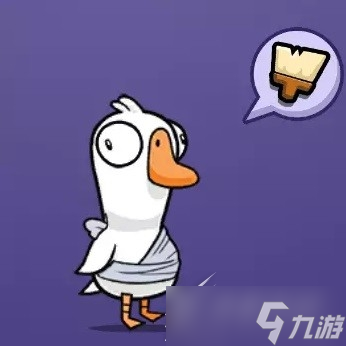 鹅鸭杀托加袍怎么获得