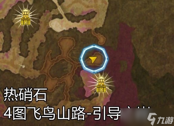 莱莎的炼金工房3水圣树树枝怎么获取