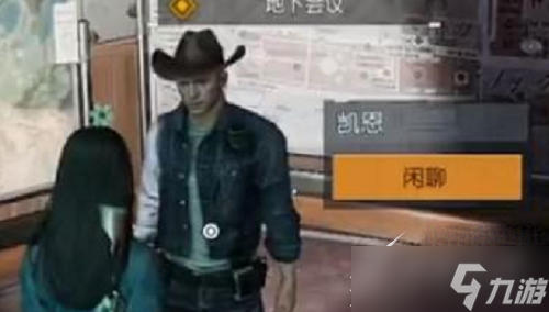 《黎明觉醒》往日映像深渊通关攻略一览