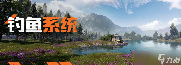 《黎明觉醒：生机》大世界中还能摸鱼？快来看这版钓鱼指南吧