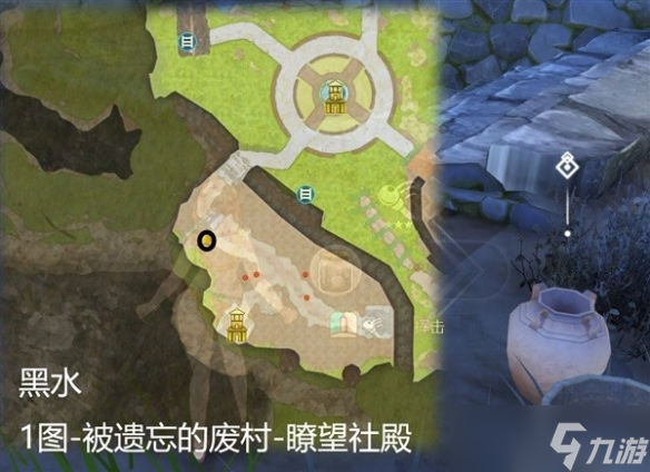 莱莎的炼金工房3水圣树树枝怎么获取