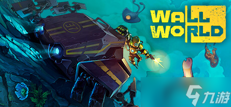 《墙世界》 Wall World 卡怪挖矿技巧攻略