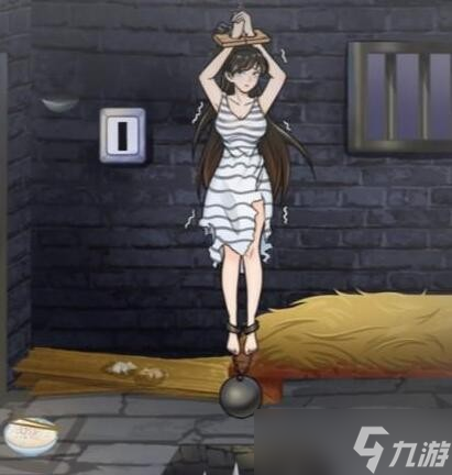 文字玩出花帮她逃离困境怎么过