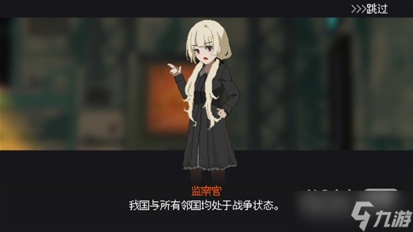 《熔铁少女》背景故事介绍及玩法解析一览