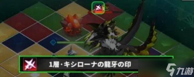 白夜极光希罗娜怎么样 白夜极光希罗娜评价及基本情报