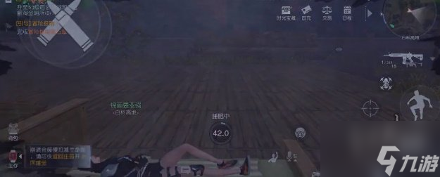 黎明觉醒噩梦苏醒逃离仓库怎么触发 噩梦苏醒逃离仓库触发方法