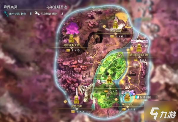莱莎的炼金工房3恶魔之血在哪里 莱莎3恶魔之血采集地点一览