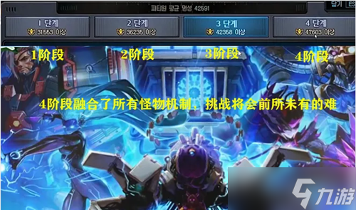 dnf代号盖波加上线时间介绍