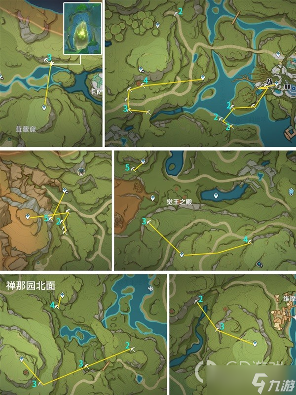 原神须弥水晶矿采集线路推荐详情