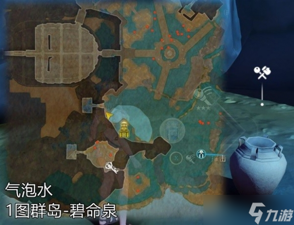 莱莎的炼金工房3水圣树树枝怎么获取