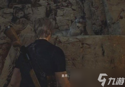 《生化危机4重制版》巨人BOSS背景介绍与打法教学一览