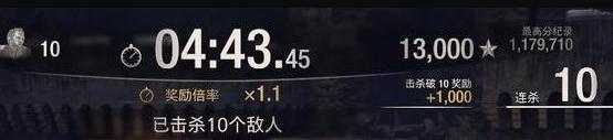 《生化危机4重制版》佣兵模式S++打法技巧